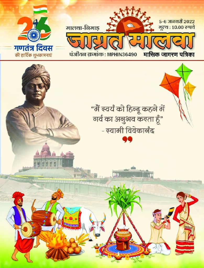 thumbnail of 01-2022