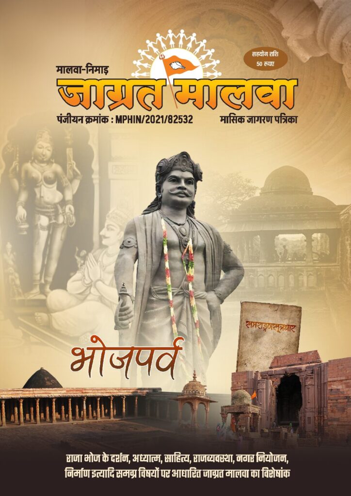 thumbnail of 01-2023