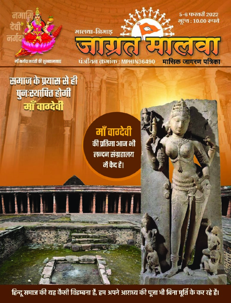 thumbnail of 02-2022