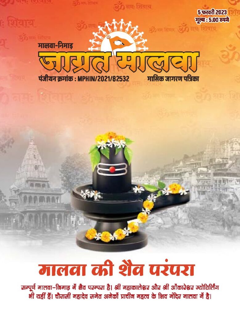 thumbnail of 02-2023