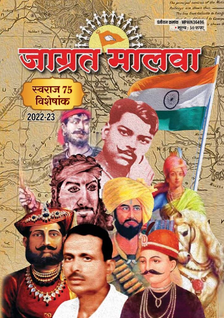 thumbnail of 03-2022