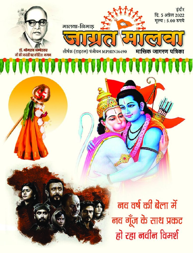 thumbnail of 04-2022