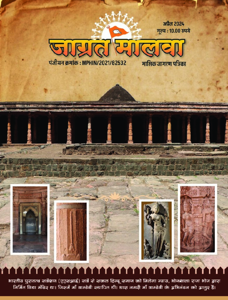 thumbnail of 04-2024