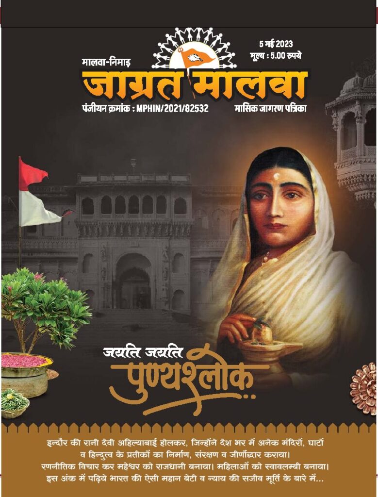 thumbnail of 05-2023