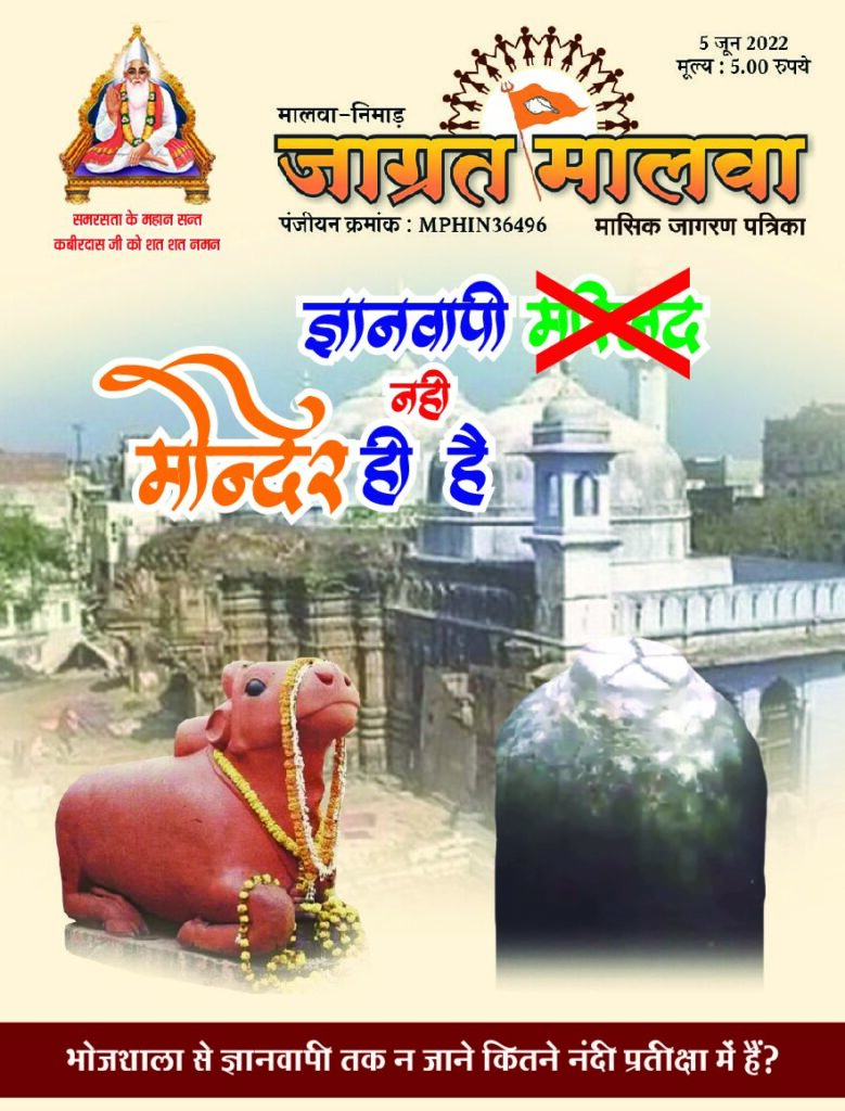 thumbnail of 06-2022