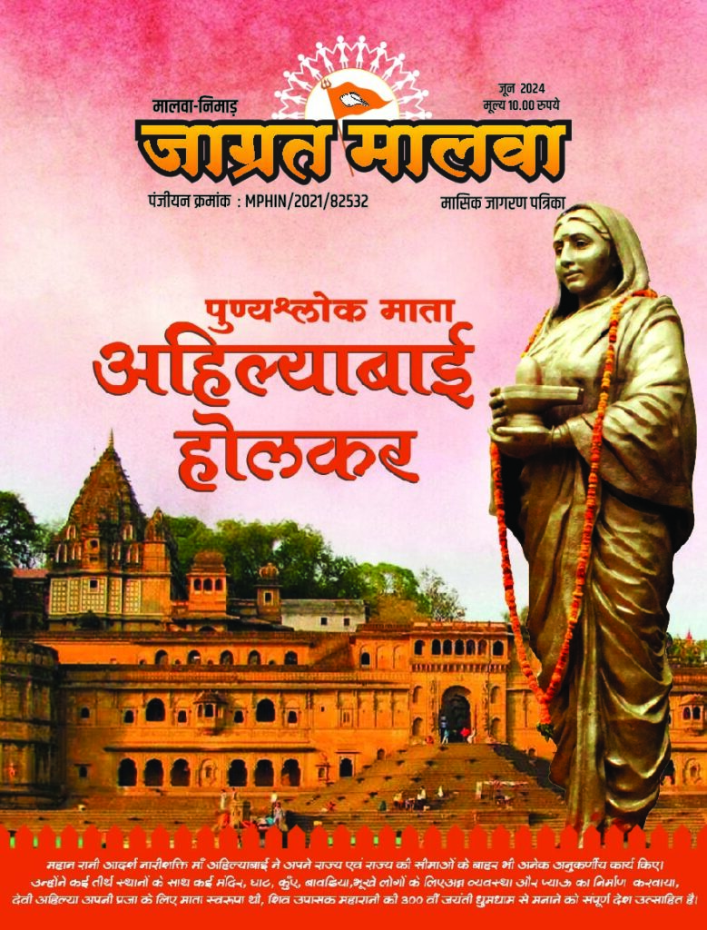 thumbnail of 06-2024