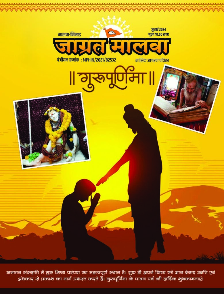 thumbnail of 07-2024