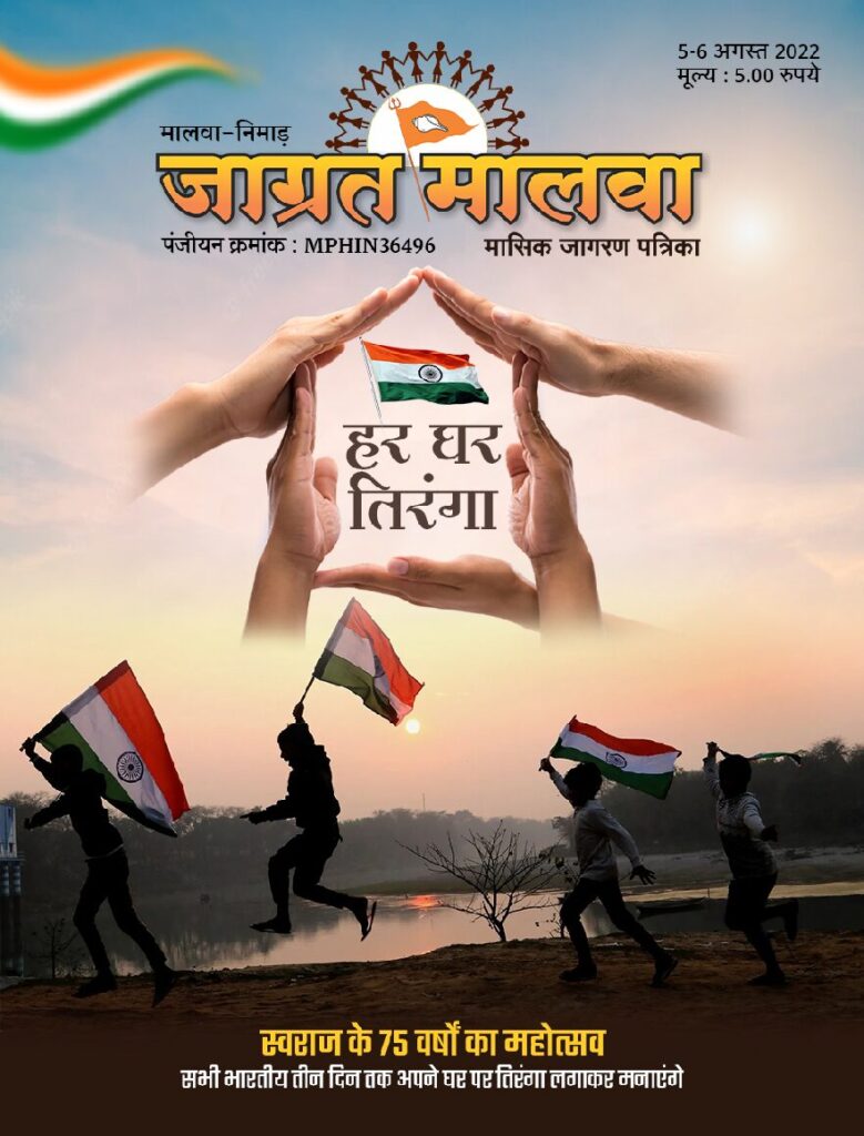 thumbnail of 08-2022