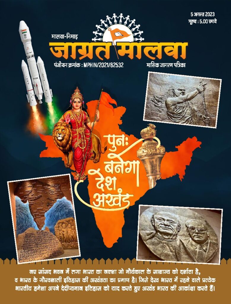 thumbnail of 08-2023