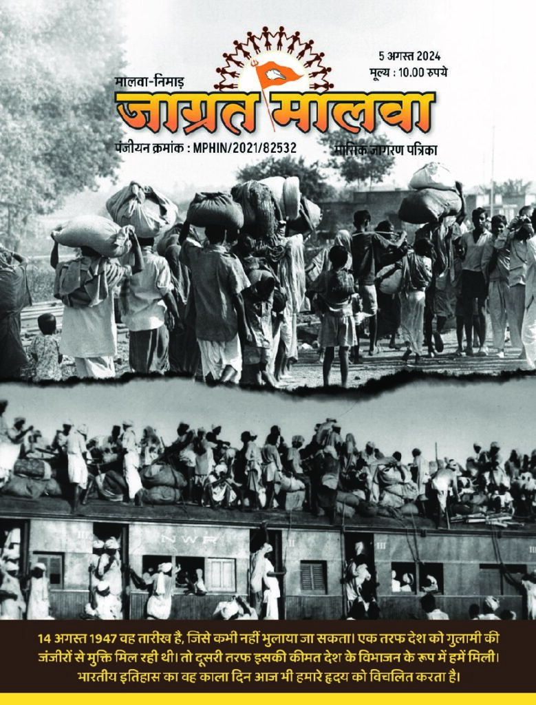 thumbnail of 08-2024