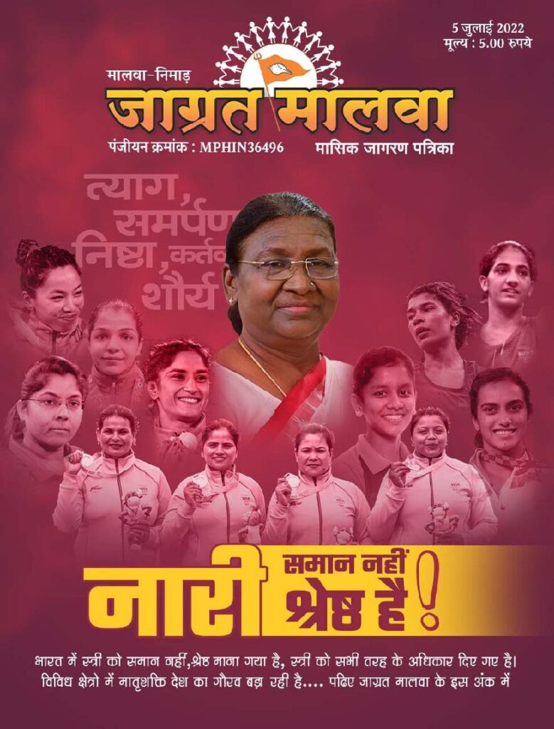 thumbnail of 09-2022