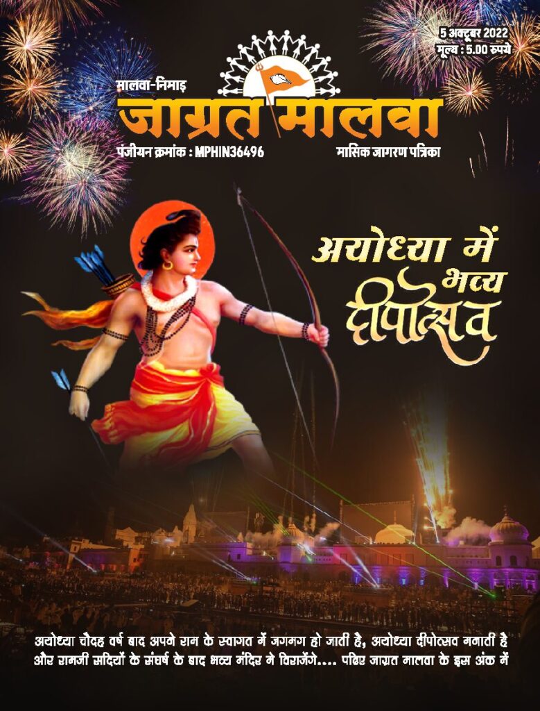 thumbnail of 10-2022