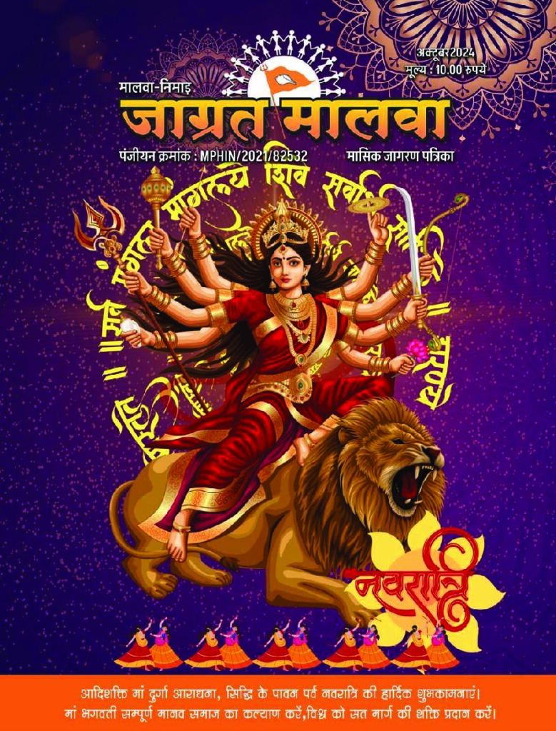 thumbnail of 10-2024