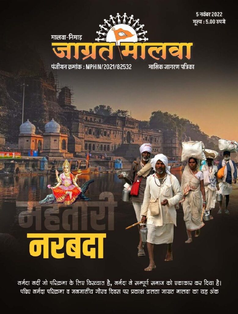 thumbnail of 11-2022