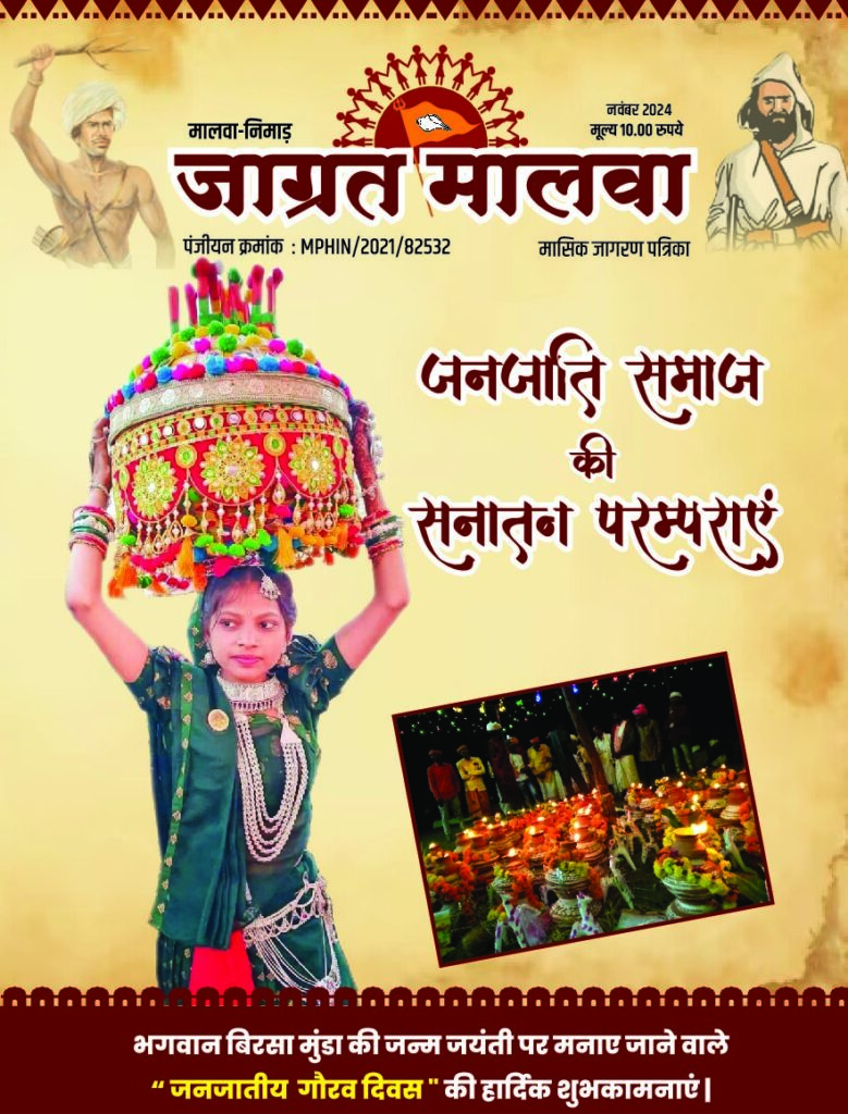 thumbnail of 11-2024