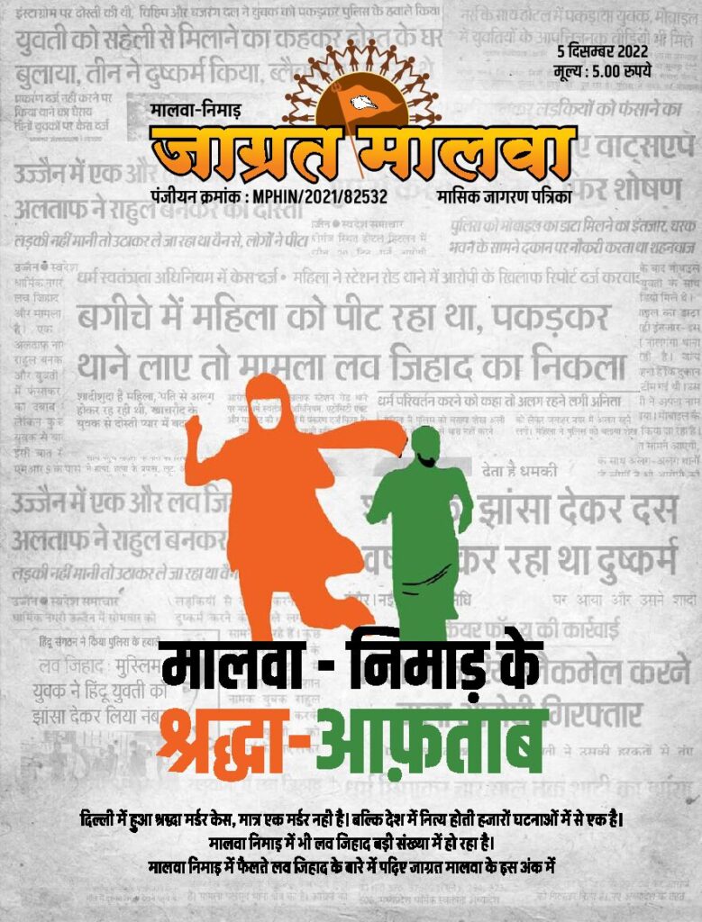 thumbnail of 12-2022