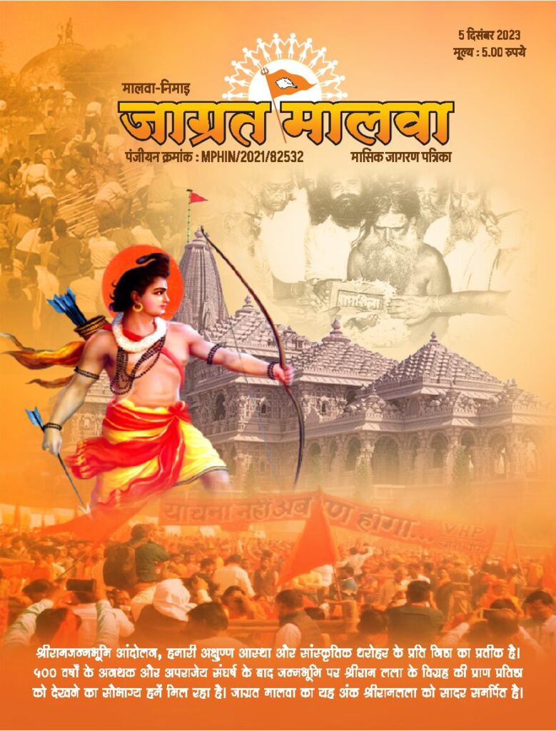 thumbnail of 12-2023