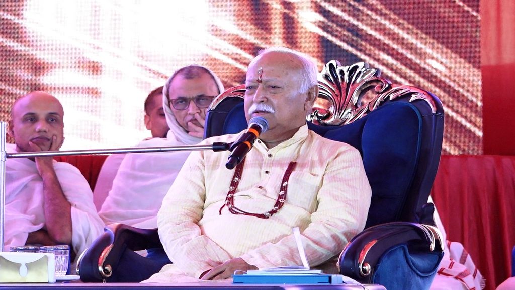 मुंबई के बोरीवली में आयोजित ऑल इंडिया विहार सेवा ग्रुप के चौदहवें अधिवेशन में संबोधित करते सरसंघचालक डॉ मोहन भागवत जी
