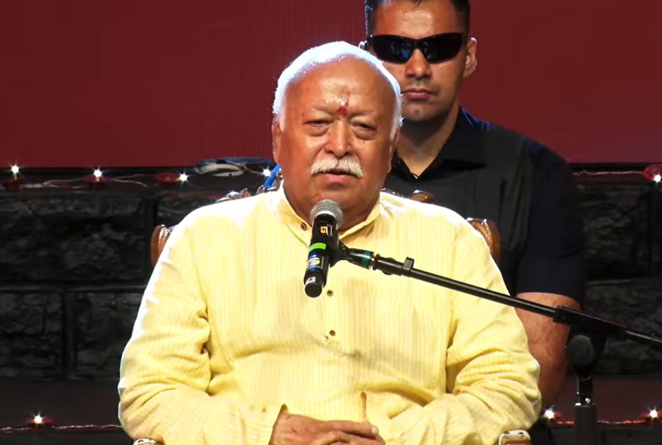 Mohan Bhagwat launching Dnyanrang Dnyaneshwari App
